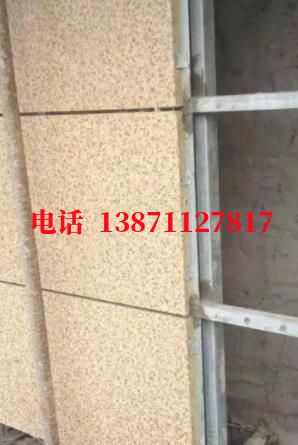 永新外墙ET板