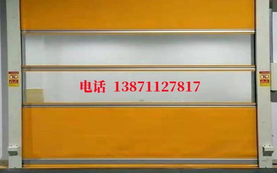 永新洁净室门